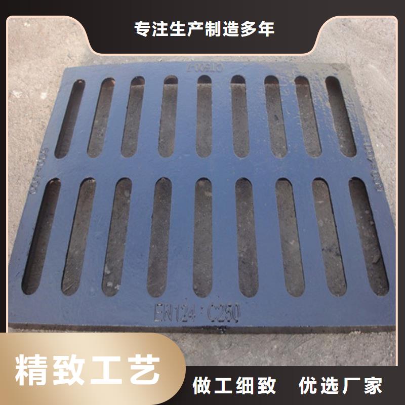 球墨铸铁篦子_隐形井盖现货充足