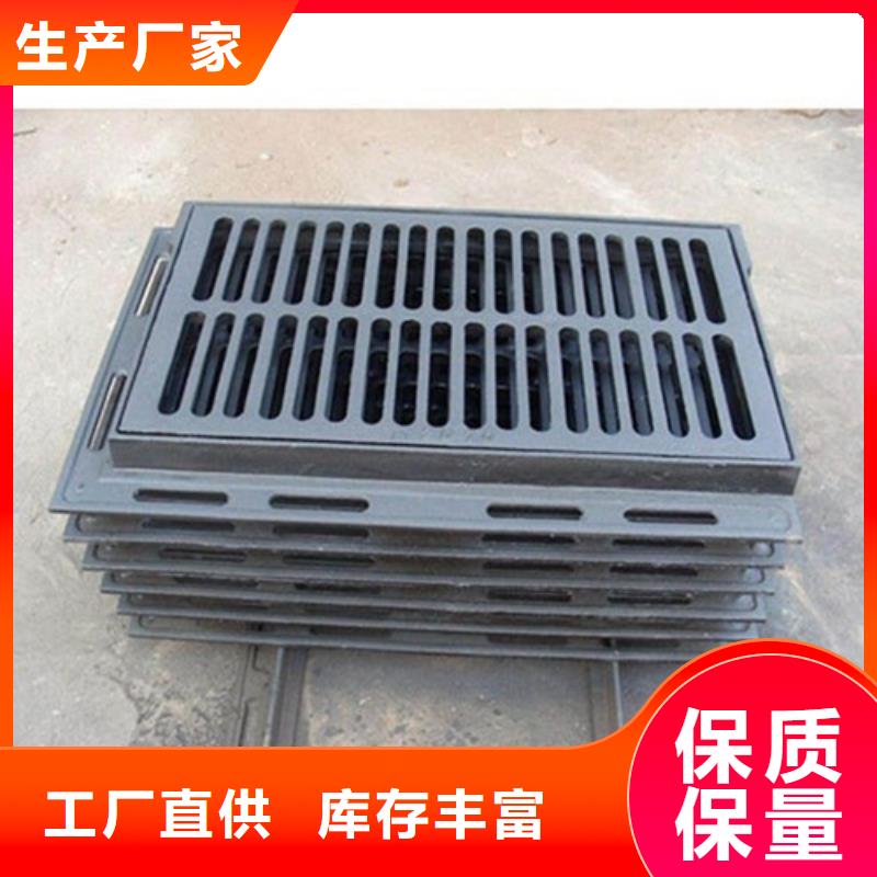 球墨铸铁单篦350*500实力厂家放心选择！