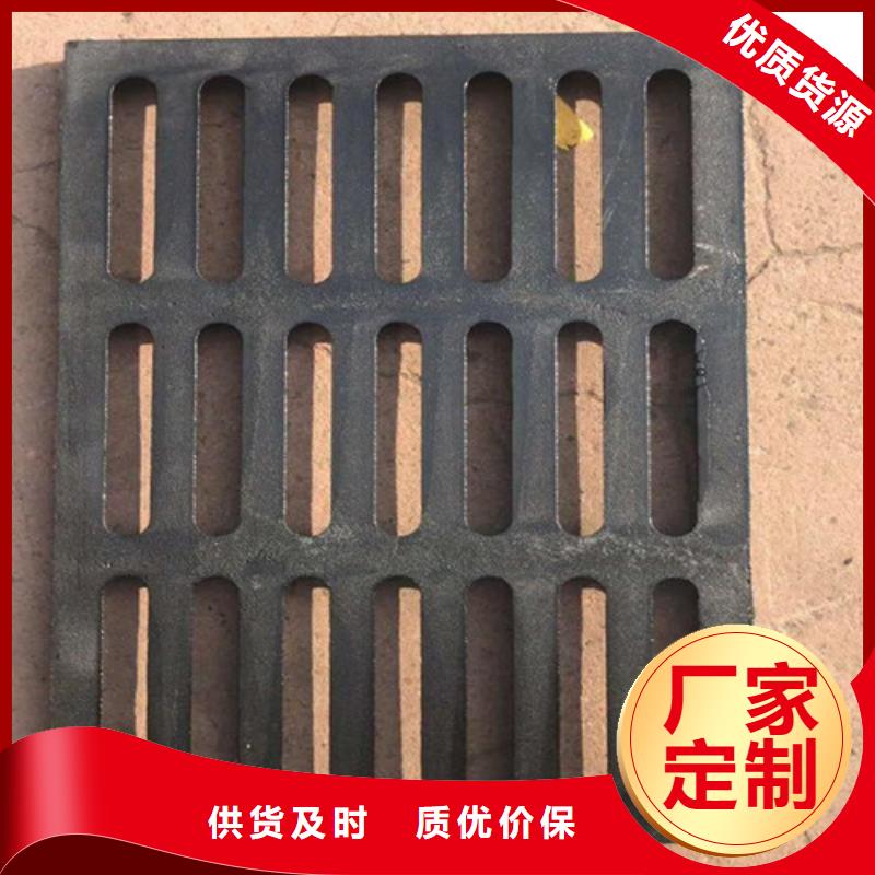 球墨铸铁路边篦子品牌-报价