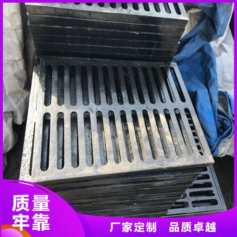 重信誉球墨铸铁单篦子D400厂家直销