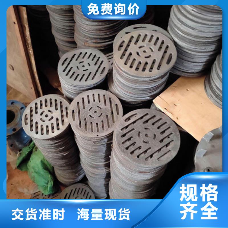 销售600*600球墨铸铁单篦_品牌厂家