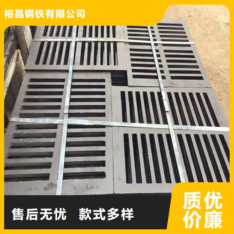 球墨铸铁单篦350*500实力厂家放心选择！