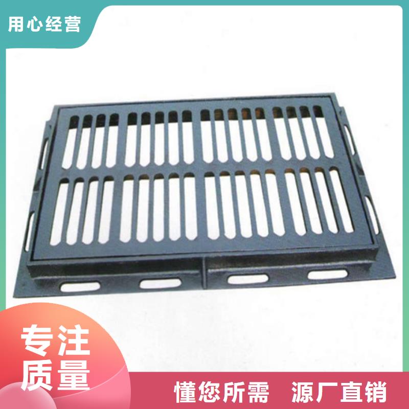 树脂单篦子厂家放心购