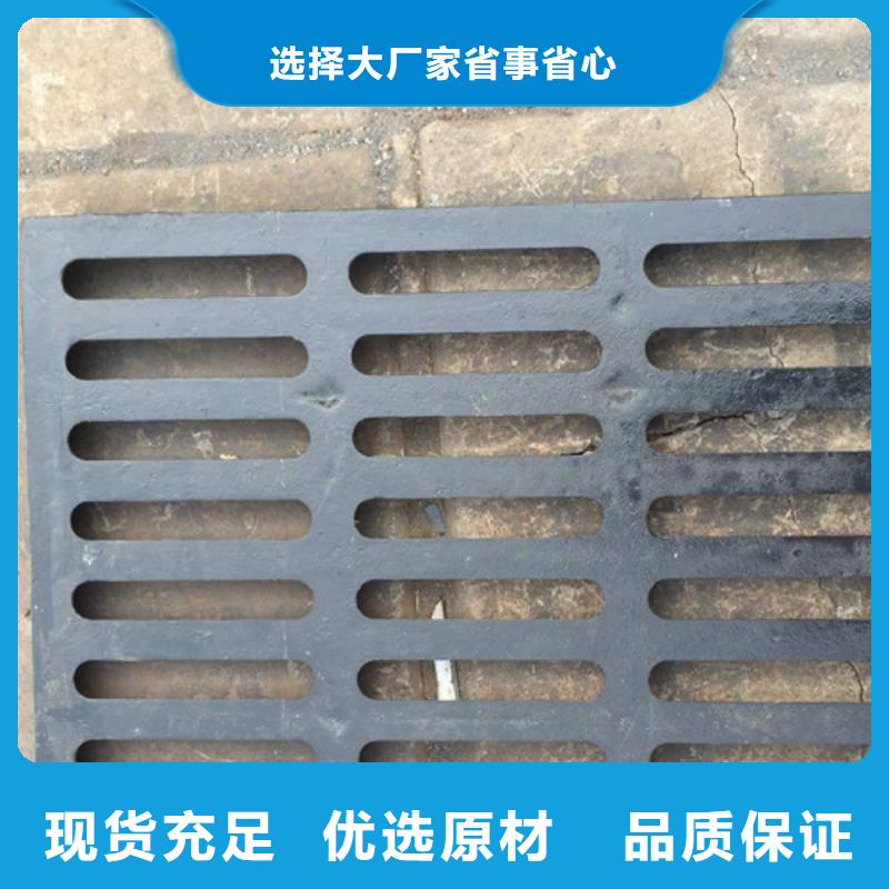 单篦子球墨铸铁加工厂