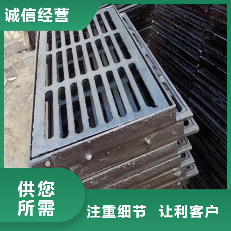 现货供应单篦子球墨铸铁_精选厂家