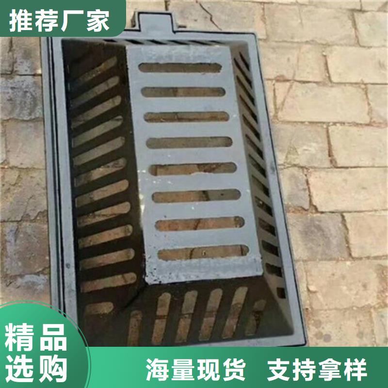 质量可靠的球墨铸铁套篦400*500供货商