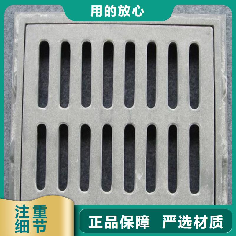 销售600*600球墨铸铁单篦_品牌厂家
