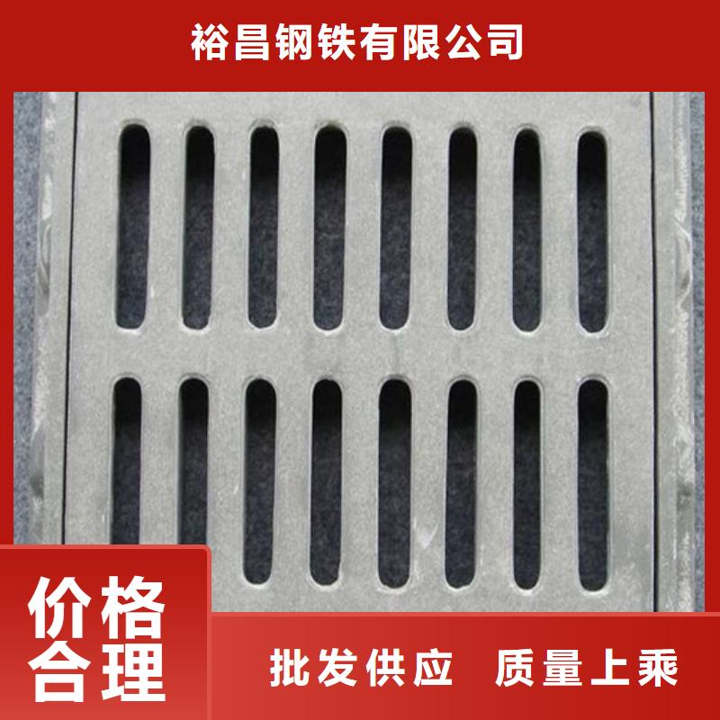 批发球墨铸铁单篦250*500的公司