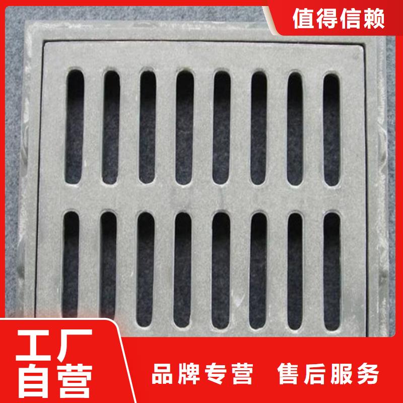 球墨铸铁篦子_隐形井盖现货充足