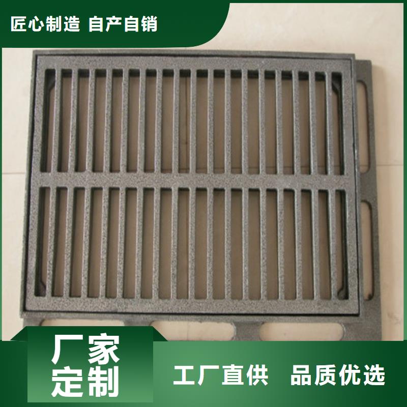 现货供应球墨铸铁套篦子D400的厂家