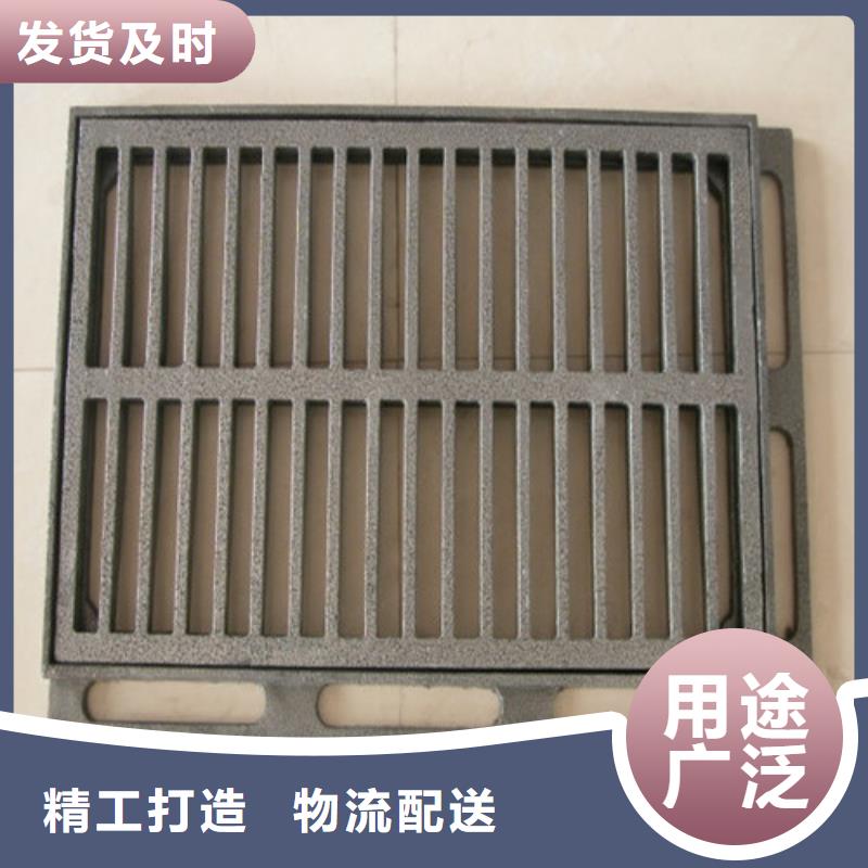 球墨铸铁篦子_隐形井盖现货充足
