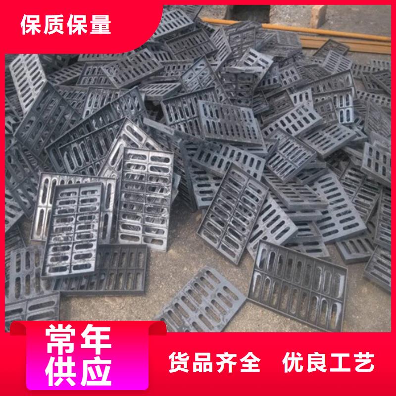 球墨铸铁单篦子C250就选格瑞管业有限公司