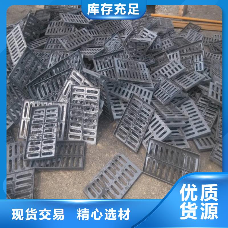 供应球墨铸铁套篦400*400_诚信企业