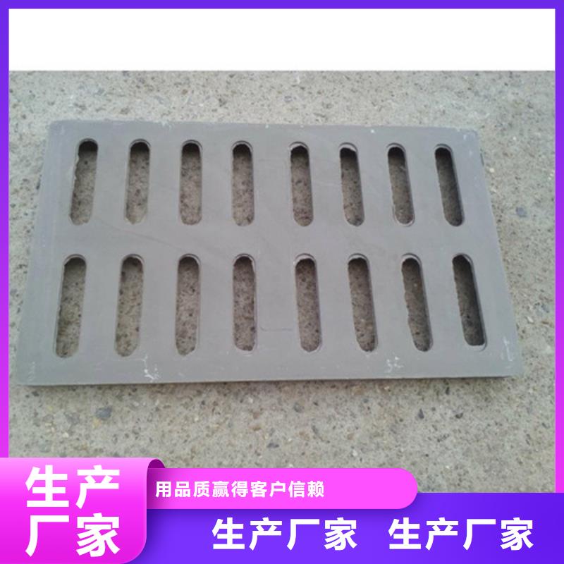 球墨铸铁篦子,【内衬塑球墨铸铁管】精选优质材料