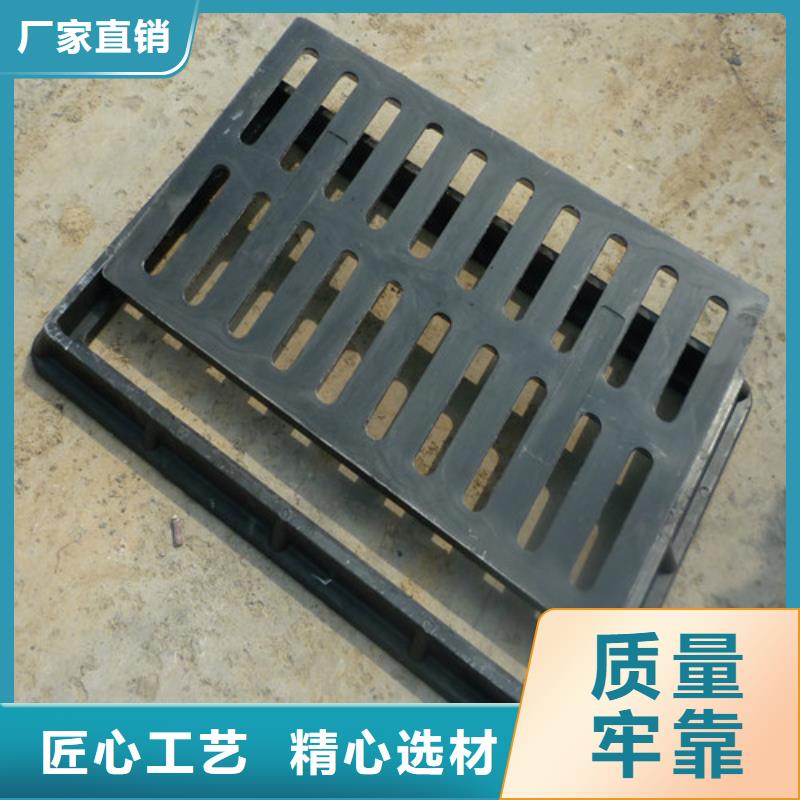 球墨铸铁篦子_隐形井盖现货充足