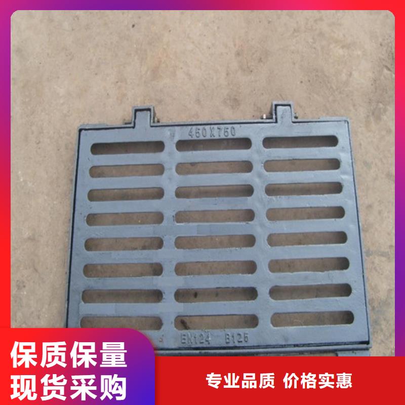 球墨铸铁篦子k7球磨铸铁管工艺精细质保长久