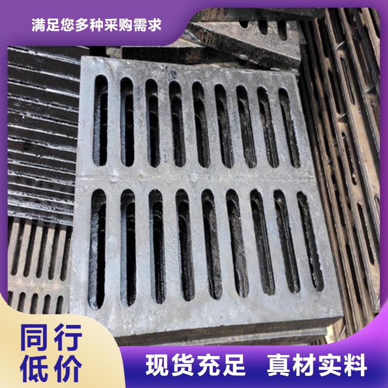 球墨铸铁篦子_隐形井盖现货充足