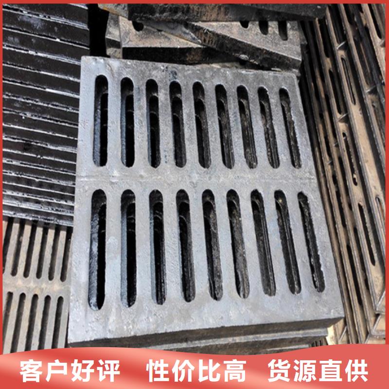 批发球墨铸铁单篦250*500的公司