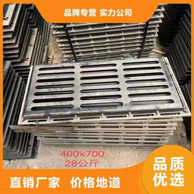 球墨铸铁篦子k7球磨铸铁管工艺精细质保长久