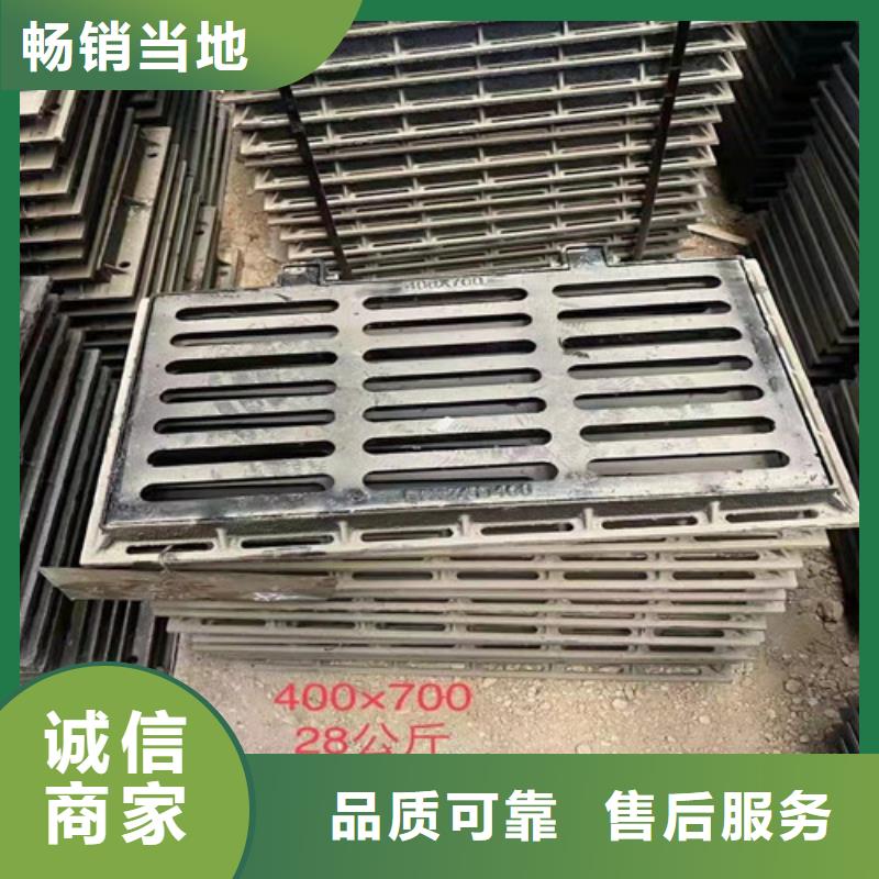 现货供应球墨铸铁套篦子D400的厂家