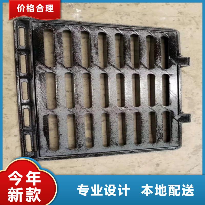 现货供应球墨铸铁套篦子D400的厂家