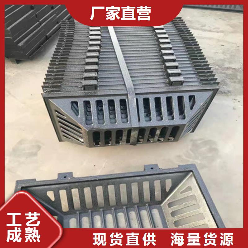 球墨铸铁篦子k7球磨铸铁管工艺精细质保长久