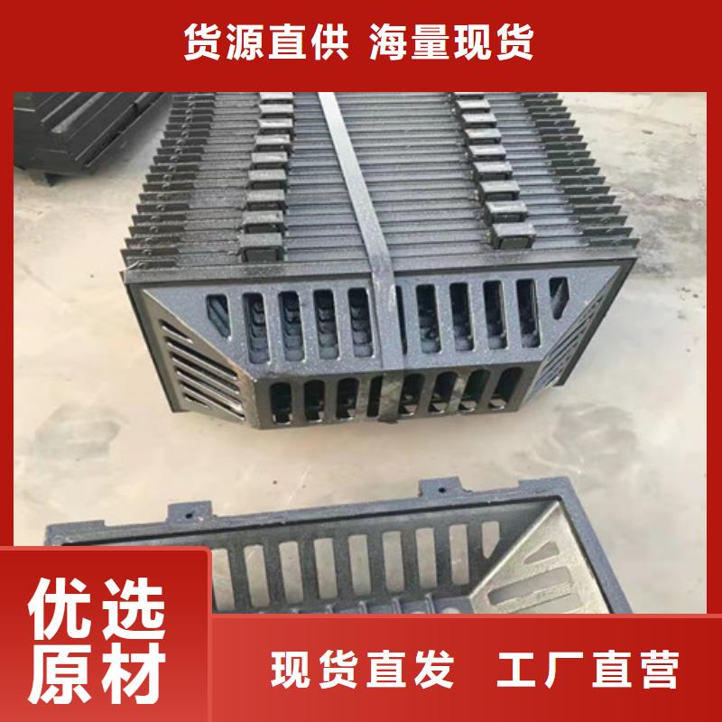 现货供应球墨铸铁套篦子D400的厂家