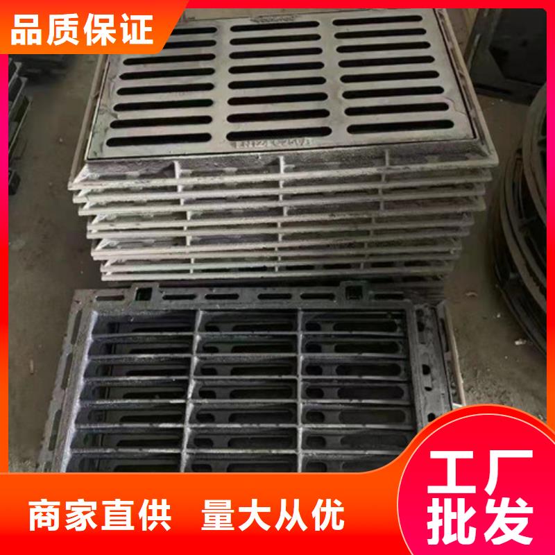 现货供应球墨铸铁套篦子D400的厂家