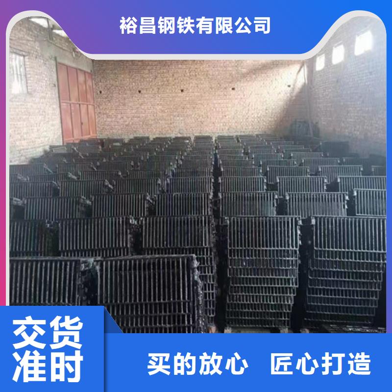 球墨铸铁篦子,【内衬塑球墨铸铁管】精选优质材料