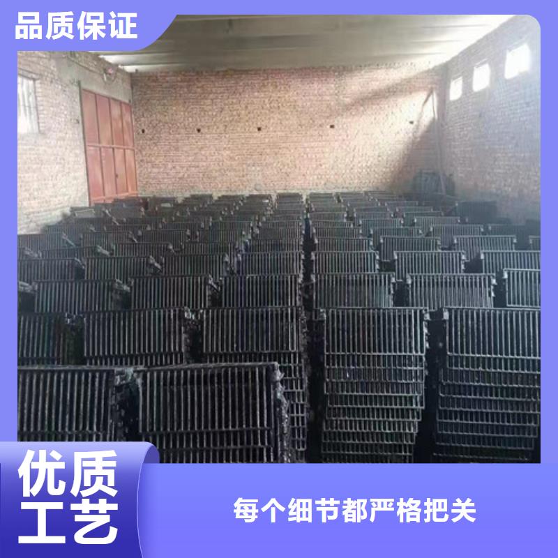 球墨铸铁篦子k7球磨铸铁管工艺精细质保长久