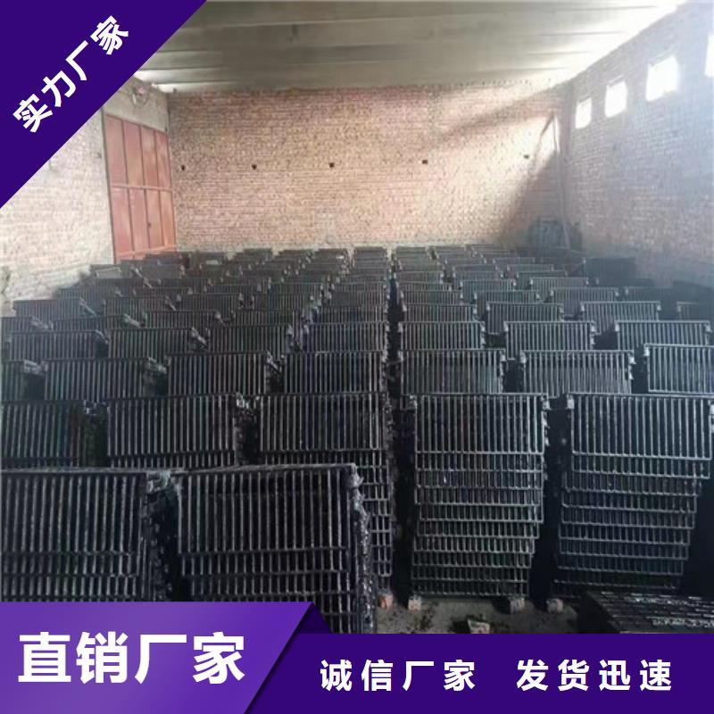 批发球墨铸铁单篦250*500的公司