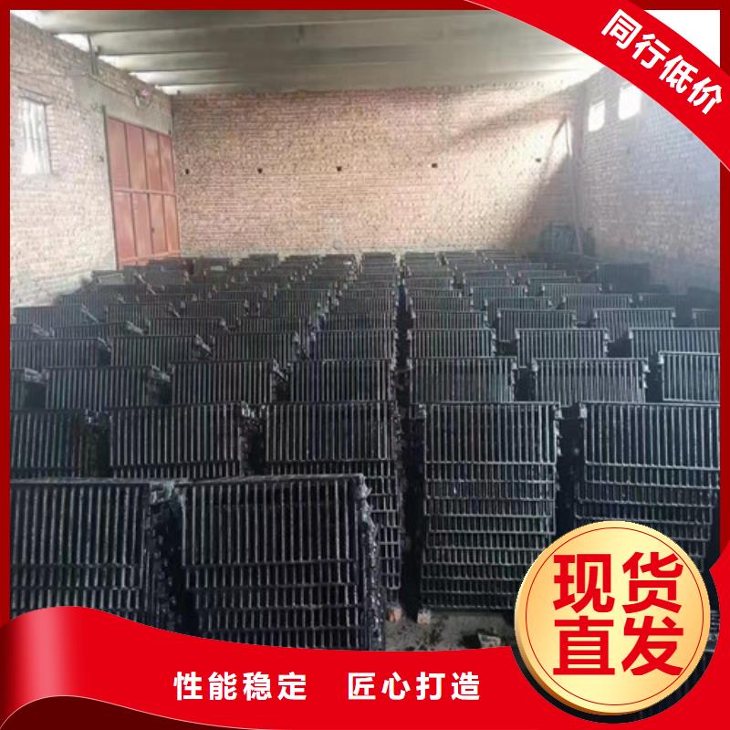 单篦子球墨铸铁价格优势大