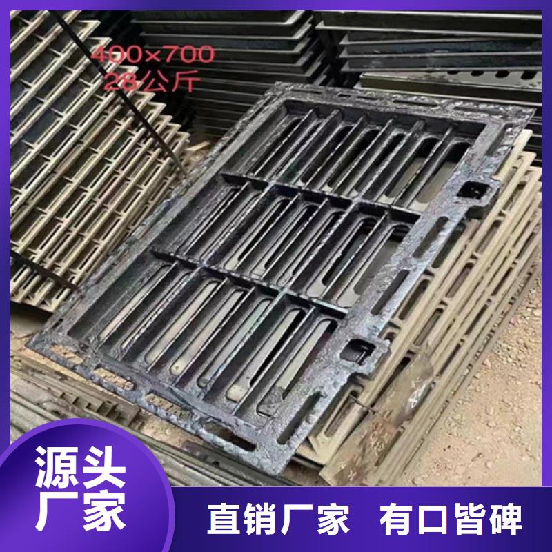 批发球墨铸铁单篦250*500的公司