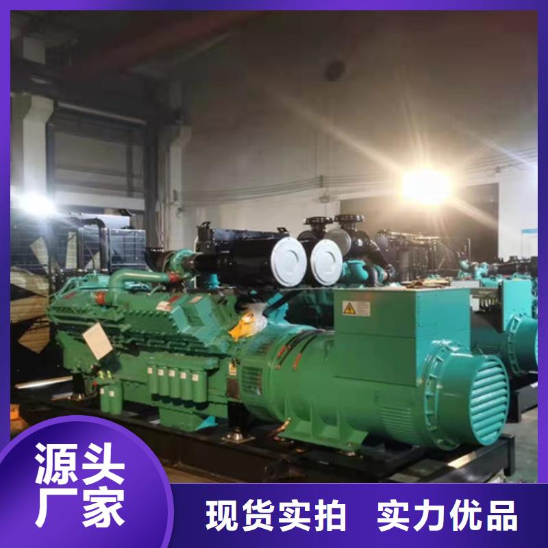 巴彦应急柴油发电机出租