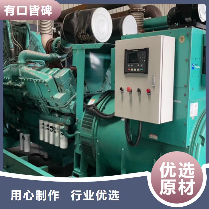 兰溪发电机出租柴油发电机租赁