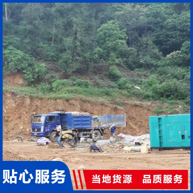清河门租发电机电话