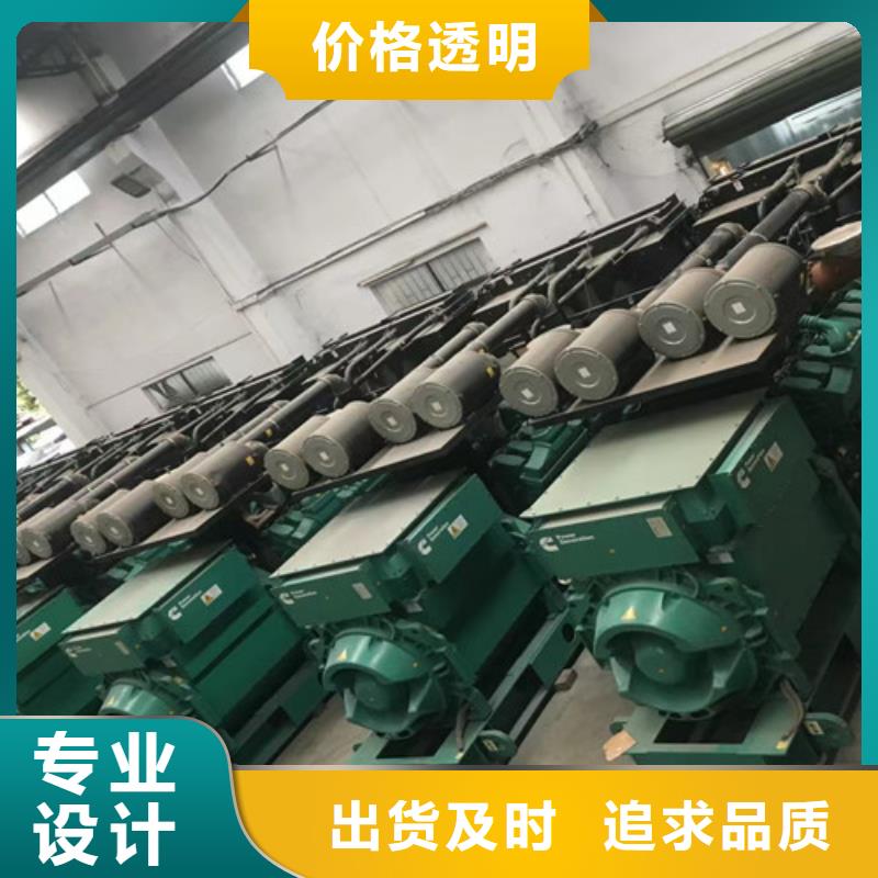 红桥租赁200千瓦发电机组