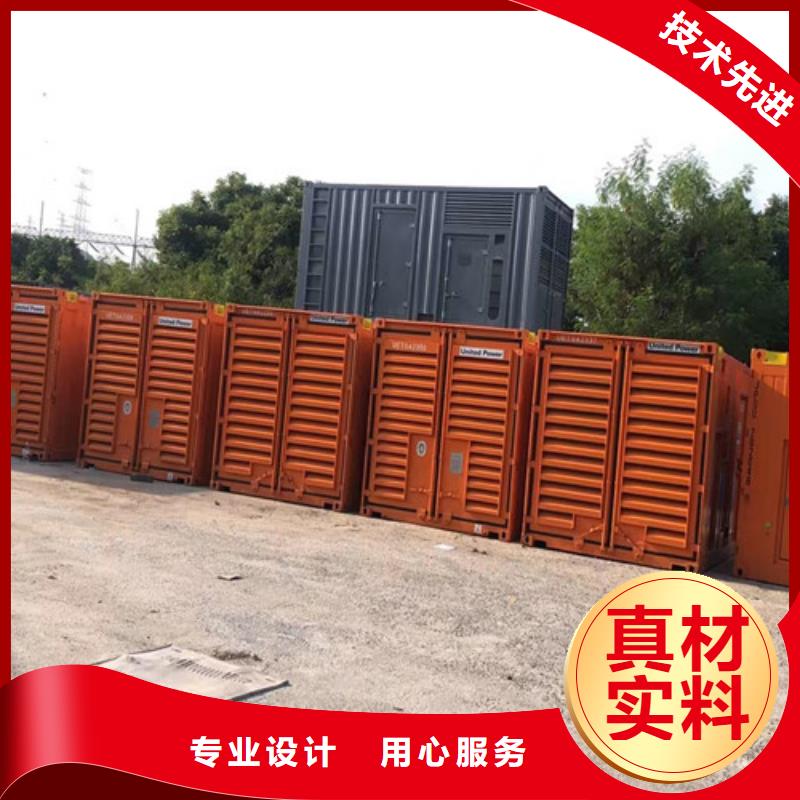 卢氏柴油发电机每月租金