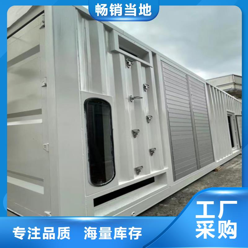 清河门租发电机电话