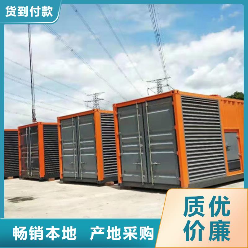 石泉发电机组出租电话