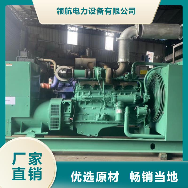 兰溪发电机出租柴油发电机租赁