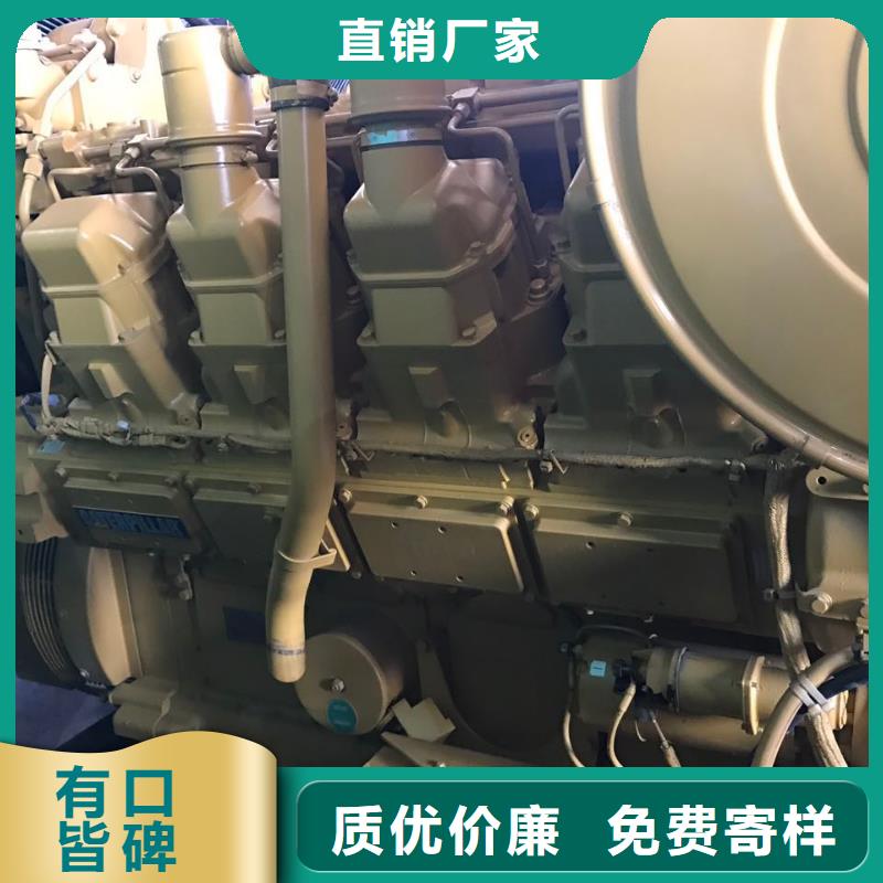 尧都1200KW柴油发电机出租