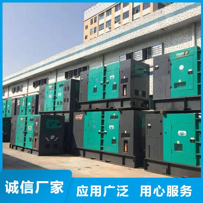 卢氏柴油发电机每月租金