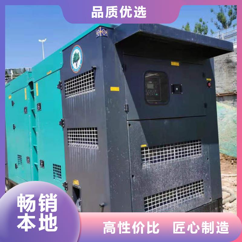 兴安发电机出租厂家