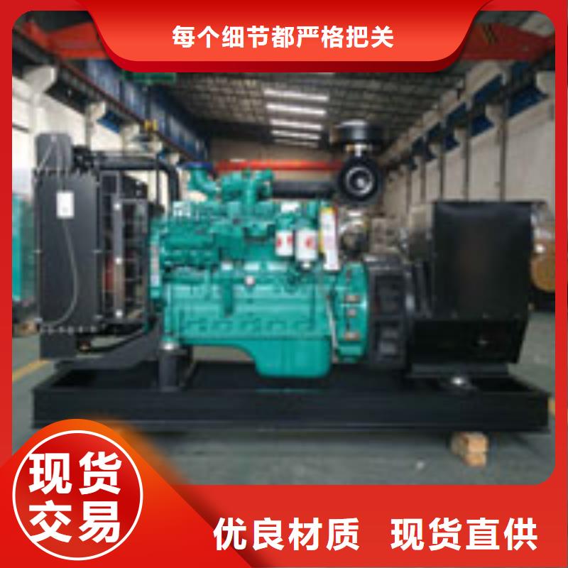 尧都1200KW柴油发电机出租