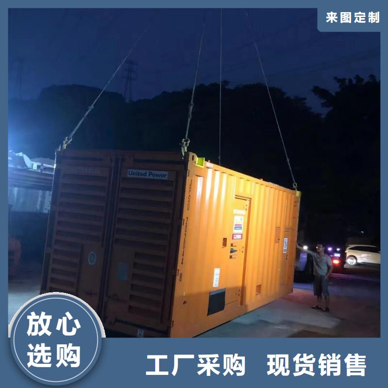 兰溪发电机出租柴油发电机租赁
