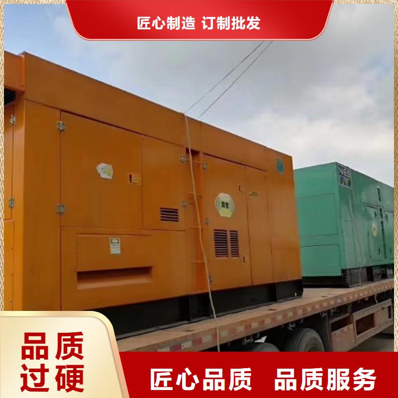 丰南哪有发电车租赁口碑好