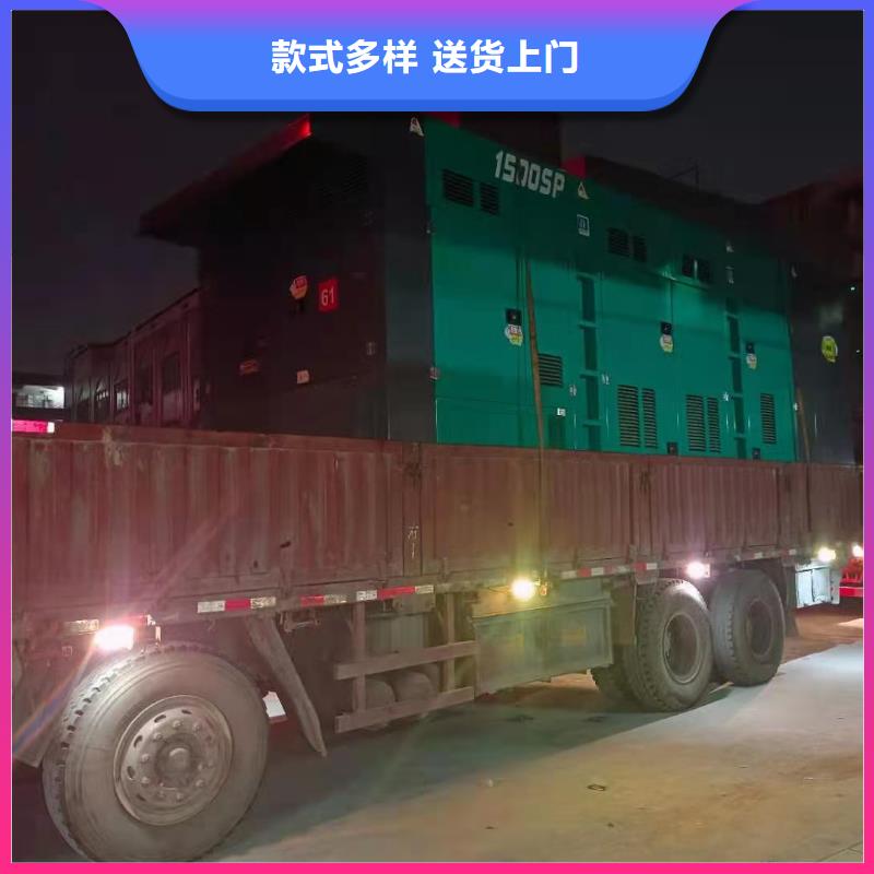 兴安发电机出租厂家