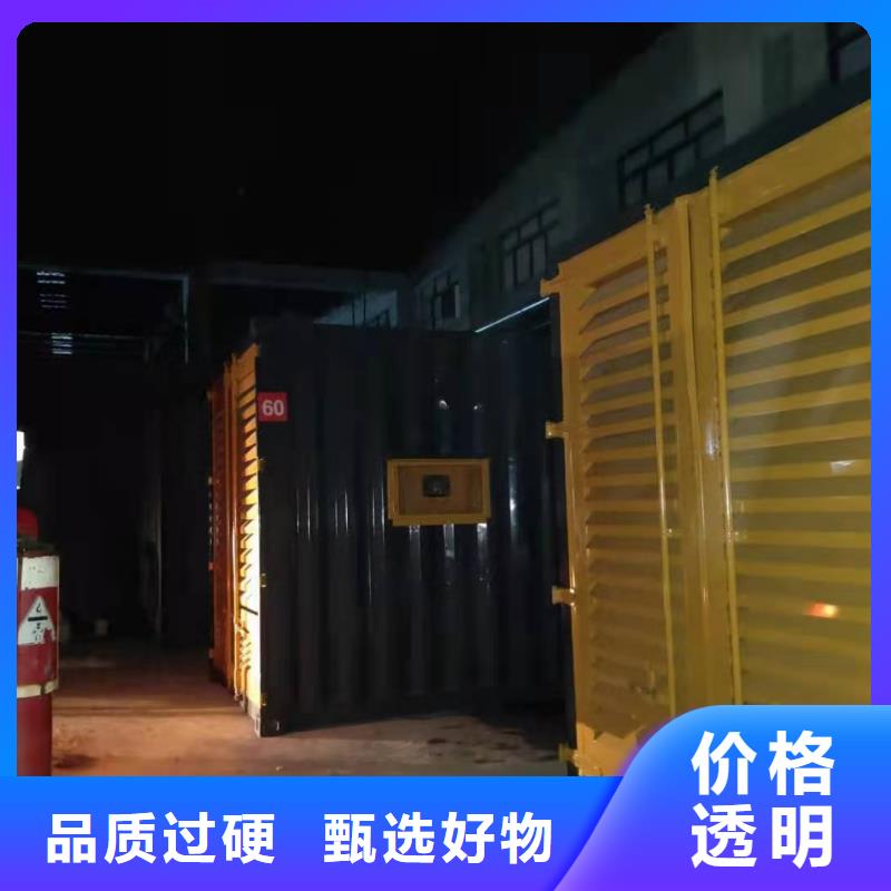兴安发电机出租厂家