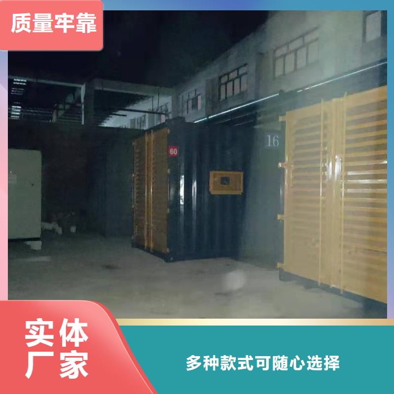 兴安发电机出租厂家